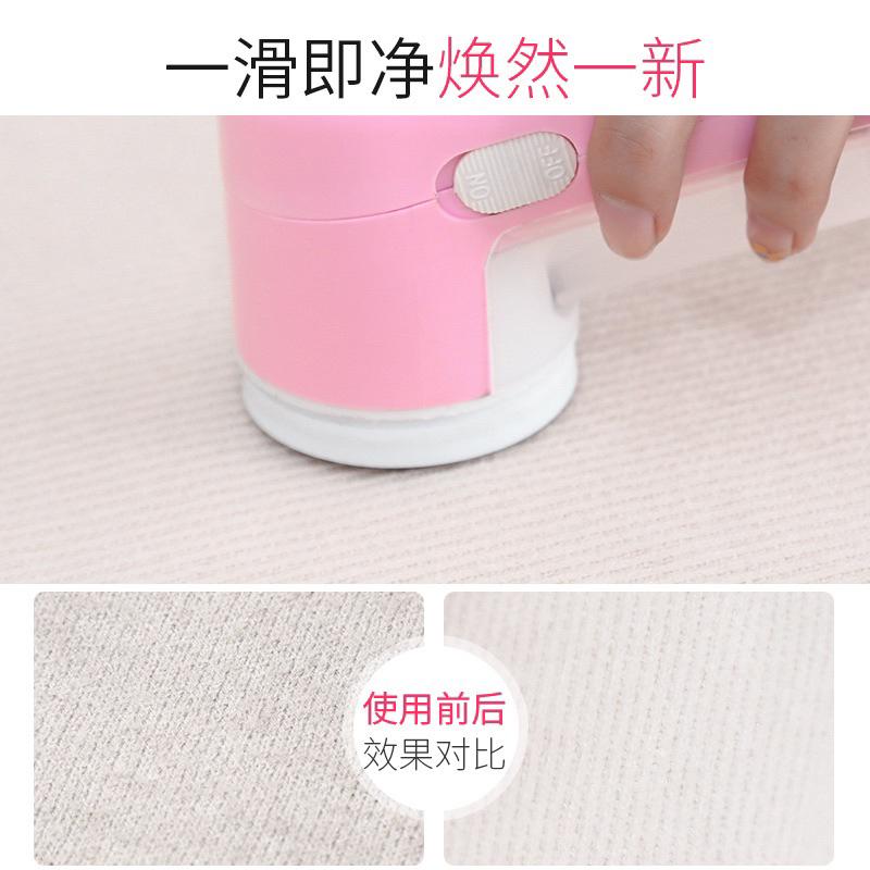 除毛球機 USB充電式 無線款 除毛球 毛球機 去毛球機 電動除毛球 毛球修剪器 去毛球-細節圖4