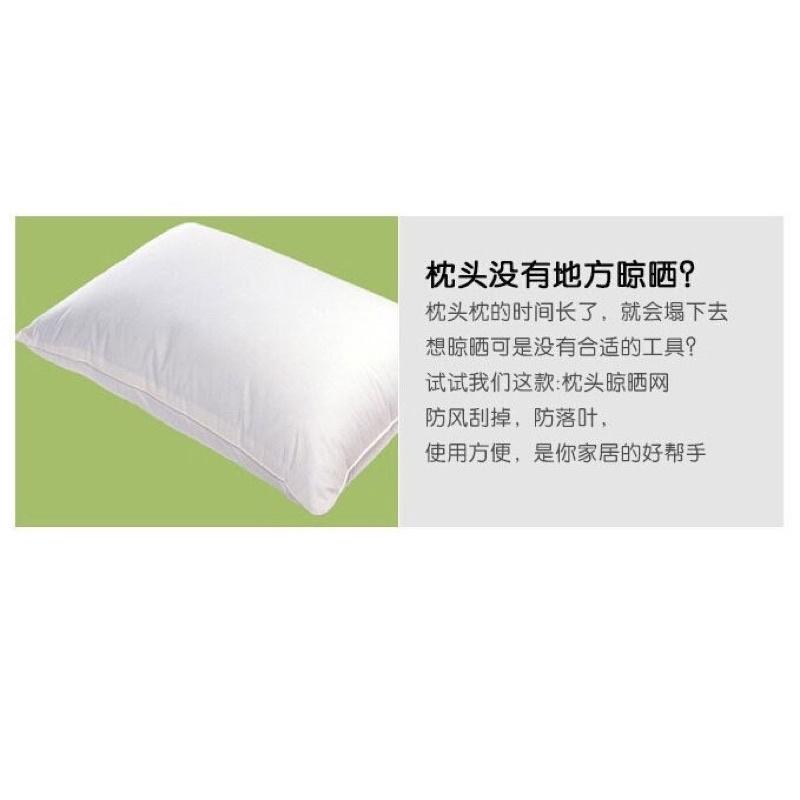 BJ商城🇹🇼曬枕頭架 晾曬網袋 洗曬網 枕頭曬網 曬衣收納網 多用途曬衣網 枕頭套-細節圖3