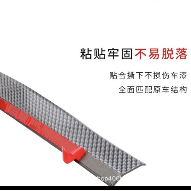 BJ商城🇹🇼 汽車前唇貼 防撞膠條 碳纖維防撞條 卡夢 軟式下巴 碳纖維軟下巴  前保險桿-細節圖3