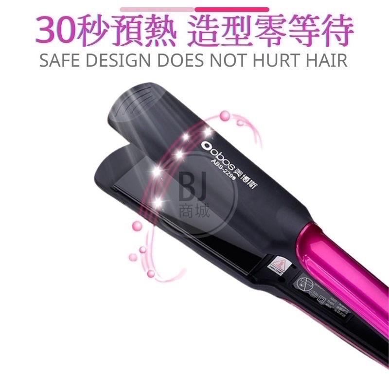 ［BJ商城]台灣現貨 🇹🇼兩用不傷頭髮 燙直髮器 拉直板夾劉海 熨內扣電捲髮棒懶人神器 離子夾-細節圖2