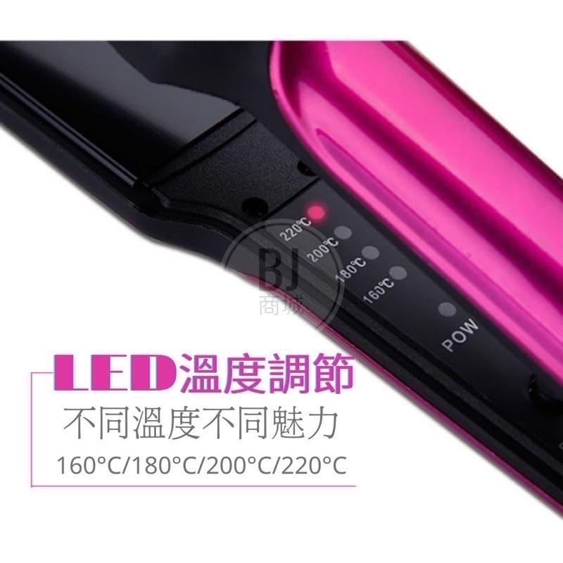 ［BJ商城]台灣現貨 🇹🇼兩用不傷頭髮 燙直髮器 拉直板夾劉海 熨內扣電捲髮棒懶人神器 離子夾-細節圖7
