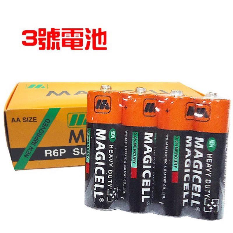 現貨🇹🇼無敵強 MAGICELL碳鋅電池 3號電池 4號電池 符合環保署規定 AA 三號電池 AAA 四號電池 1.5V-細節圖2