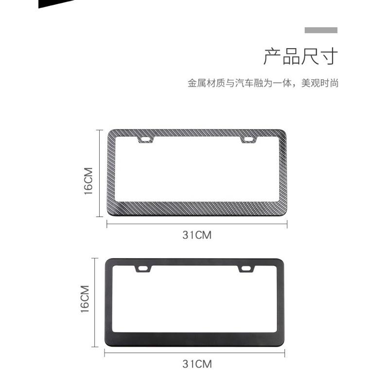 BJ商城🇹🇼舊款車牌框汽車 汽車車牌框 車牌框機車 車牌保護 車牌框架 舊式車牌 大牌框 汽車框 機車框 牌照框-細節圖8