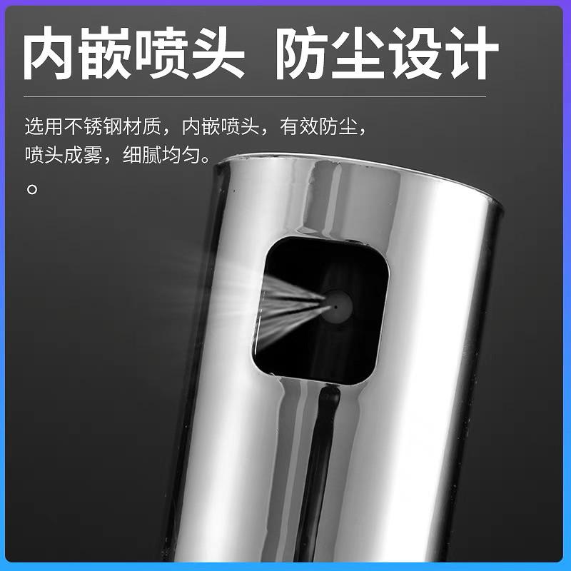 油壺 分裝瓶 酒精分裝瓶 噴油瓶 玻璃油壺 噴霧式油瓶(100ml)-細節圖3