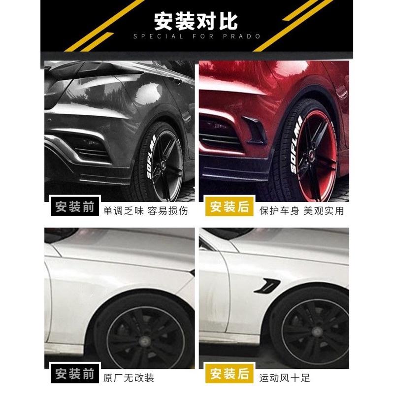 BJ商城🇹🇼葉子板 葉子板裝飾 鯊魚鰓 通風口 引擎蓋裝飾 空力套件 定風翼 鯊魚鰓通風口 側風口裝飾 通用改裝-細節圖3