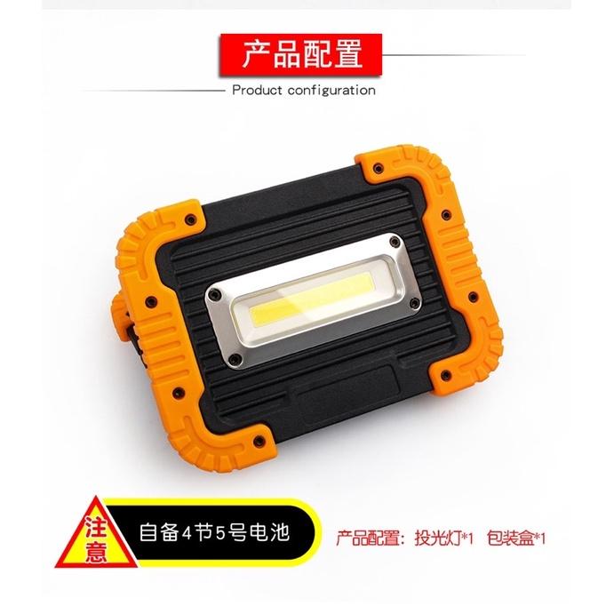［BJ商城］LED照明燈 多功能 LED 工作燈 USB充電 帶磁吸檢修燈 汽車維修燈 露營燈 應急燈-細節圖5