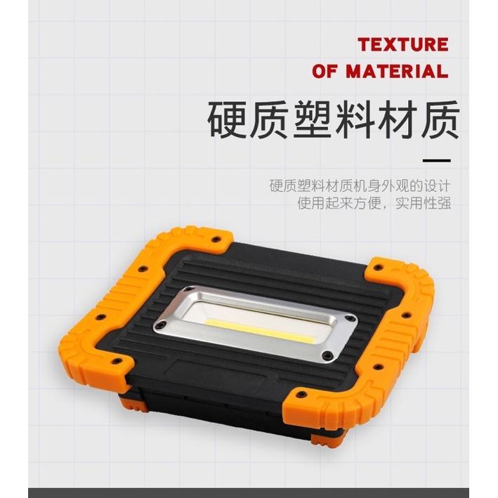 ［BJ商城］LED照明燈 多功能 LED 工作燈 USB充電 帶磁吸檢修燈 汽車維修燈 露營燈 應急燈-細節圖8