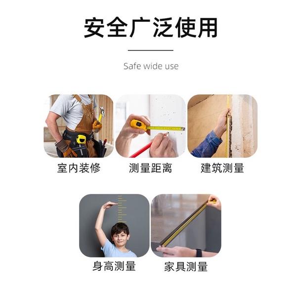 BJ商城🇹🇼不銹鋼捲尺 5 10米 迷你木工尺 自動伸縮 米尺 盒尺 小捲尺 圈尺 五金量具 魯班尺量測工具-細節圖2