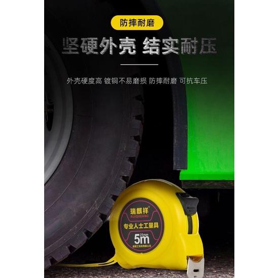 BJ商城🇹🇼不銹鋼捲尺 5 10米 迷你木工尺 自動伸縮 米尺 盒尺 小捲尺 圈尺 五金量具 魯班尺量測工具-細節圖5