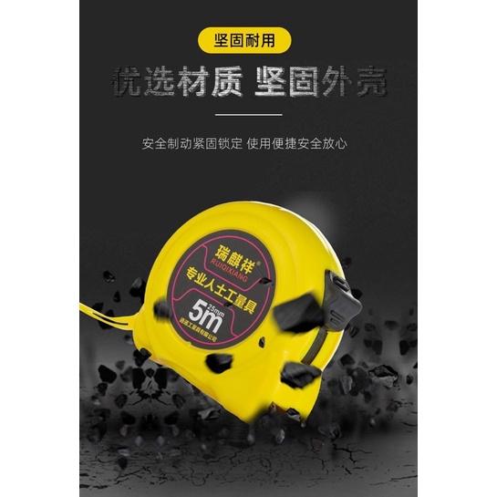 BJ商城🇹🇼不銹鋼捲尺 5 10米 迷你木工尺 自動伸縮 米尺 盒尺 小捲尺 圈尺 五金量具 魯班尺量測工具-細節圖6