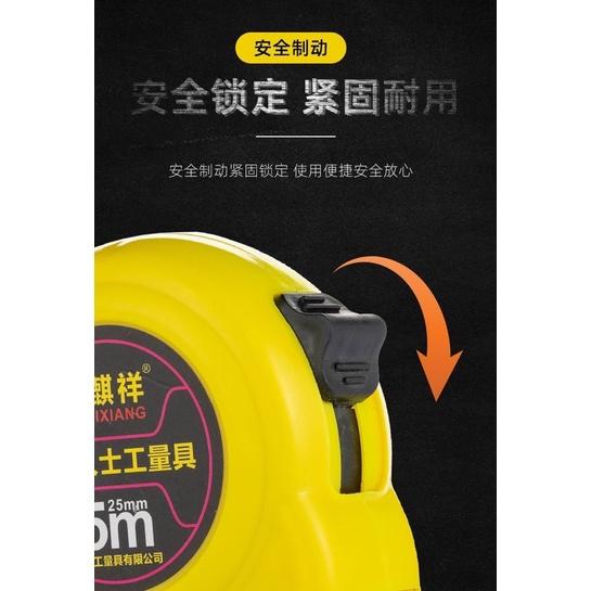 BJ商城🇹🇼不銹鋼捲尺 5 10米 迷你木工尺 自動伸縮 米尺 盒尺 小捲尺 圈尺 五金量具 魯班尺量測工具-細節圖7