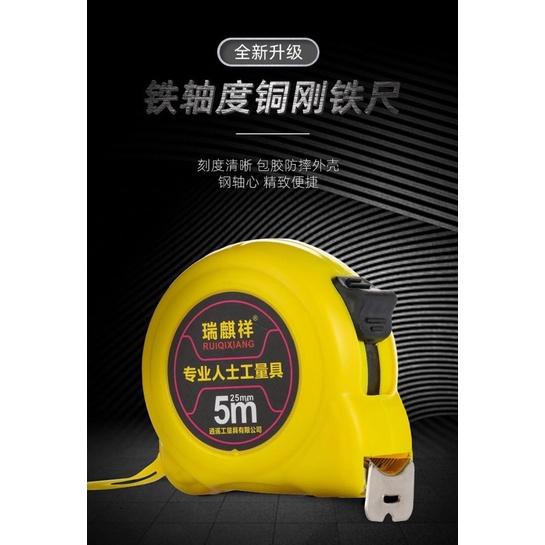 BJ商城🇹🇼不銹鋼捲尺 5 10米 迷你木工尺 自動伸縮 米尺 盒尺 小捲尺 圈尺 五金量具 魯班尺量測工具-細節圖8