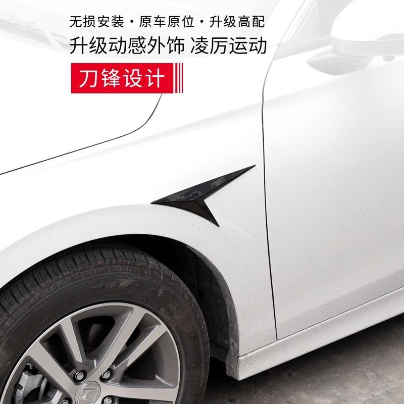 BJ商城🇹🇼鯊魚鰓側翼 改裝套件 空力套件 外觀黏貼 大包 改裝品 車身黏貼套件-細節圖2