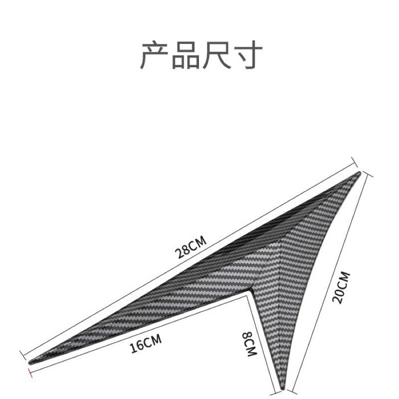 BJ商城🇹🇼鯊魚鰓側翼 改裝套件 空力套件 外觀黏貼 大包 改裝品 車身黏貼套件-細節圖5