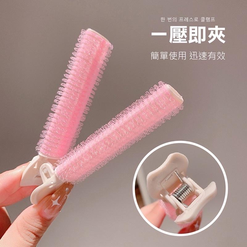 ［BJ商城］韓國瀏海神器 空氣髮根蓬鬆夾 瀏海髮捲 髮根夾 髮夾 髮捲 髮捲夾 蓬鬆髮夾 蓬鬆夾 蓬髮神器 空氣瀏海捲-細節圖2