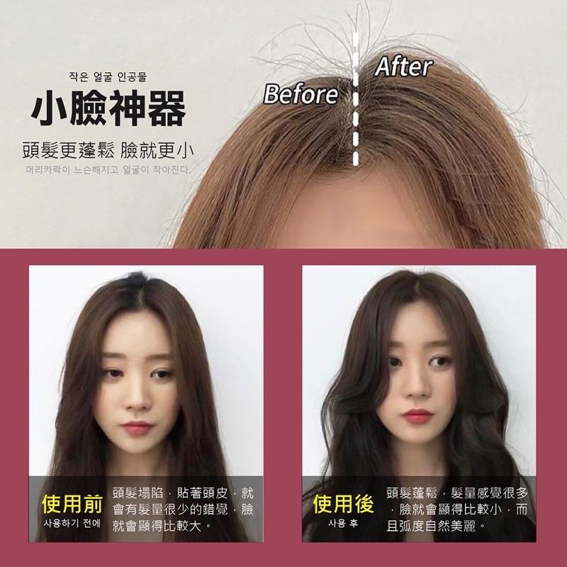 ［BJ商城］韓國瀏海神器 空氣髮根蓬鬆夾 瀏海髮捲 髮根夾 髮夾 髮捲 髮捲夾 蓬鬆髮夾 蓬鬆夾 蓬髮神器 空氣瀏海捲-細節圖4
