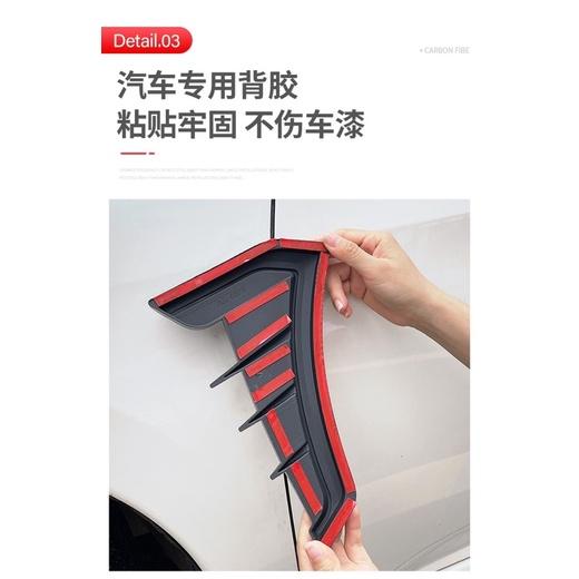 🇹🇼 《新款鯊魚鰓》高質感葉子板裝飾 鯊魚鰓 碳纖維/純黑 假風口裝飾 葉子板風口 汽車改裝-細節圖6
