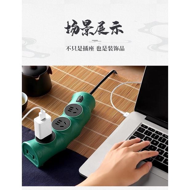 竹子造型延長線 電源延長線USB智能插排 延長線 獨立開關接線插座 萬能家用排插智能插排-細節圖4