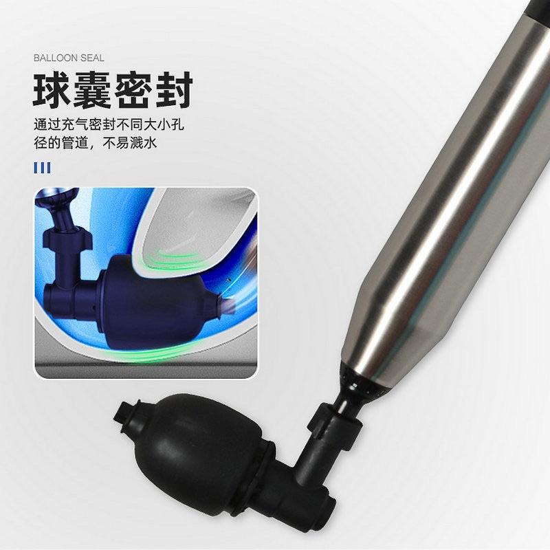台灣現貨🇹🇼馬桶疏通器 馬桶堵塞 管道疏通器 水管疏通 排水孔阻塞 打氣一體式 通用各種管道 一炮通 通水管-細節圖4