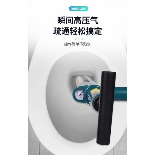 台灣現貨🇹🇼馬桶疏通器 馬桶堵塞 管道疏通器 水管疏通 排水孔阻塞 打氣一體式 通用各種管道 一炮通 通水管-細節圖8