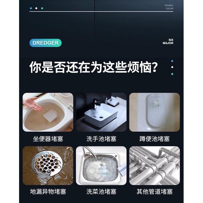 台灣現貨🇹🇼馬桶疏通器 馬桶堵塞 管道疏通器 水管疏通 排水孔阻塞 打氣一體式 通用各種管道 一炮通 通水管-細節圖9