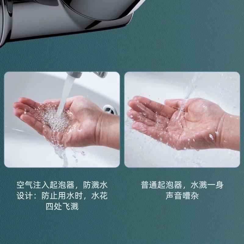 BJ商城🇹🇼 機械臂水龍頭 水龍頭延長器 ABS 1080° 萬向旋轉 水龍頭起泡器 防濺水龍頭 雙模式出水 洗漱神器-細節圖5