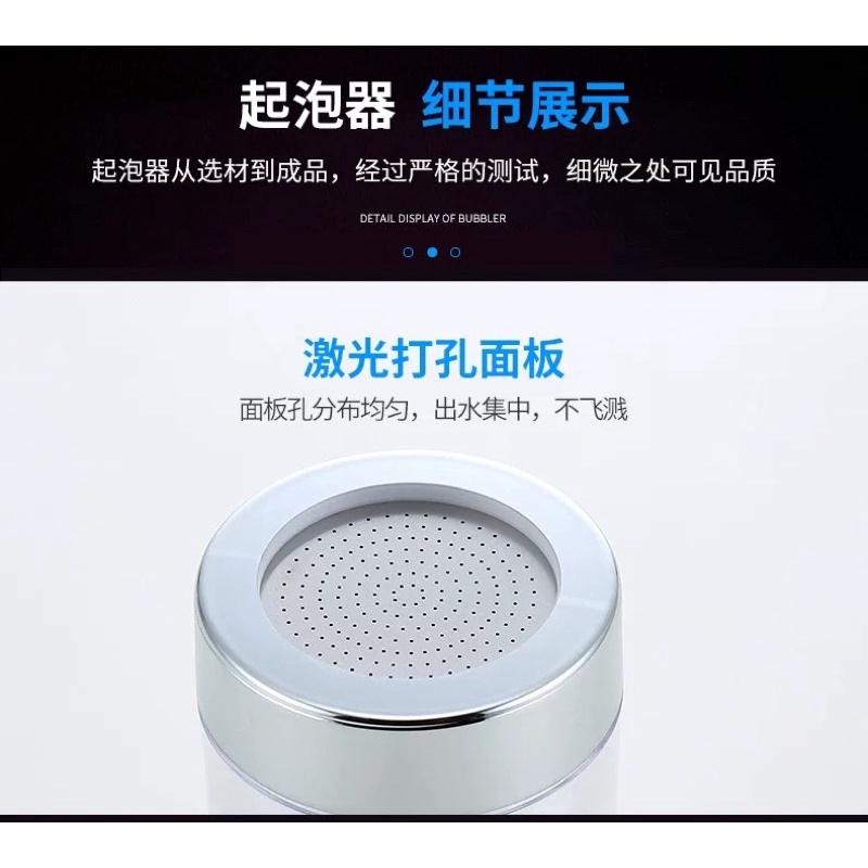 ［BJ商城］萬向轉接過濾器！水龍頭淨水延伸器 花灑 水龍頭 過濾 廚房水龍頭 節水器 水龍頭濾心 濾芯 除氯 除氯球-細節圖6