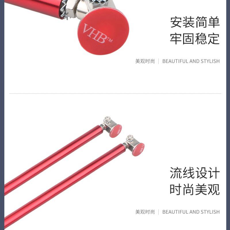 BJ商城🇹🇼鋁合金 汽車拉桿 下巴拉桿【免打孔 】前鏟拉桿【伸縮】可調整粘貼式拉桿 汽車通用 汽車裝飾 汽車改裝-細節圖2