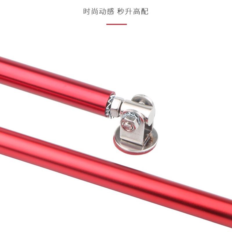 BJ商城🇹🇼鋁合金 汽車拉桿 下巴拉桿【免打孔 】前鏟拉桿【伸縮】可調整粘貼式拉桿 汽車通用 汽車裝飾 汽車改裝-細節圖5