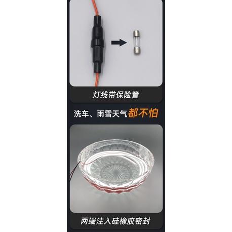BJ商城🇹🇼引擎蓋燈條 氛圍燈 LED汽車貫穿日行燈 汽車啟動掃描貫穿式日行燈 機蓋氛圍燈  汽車LED燈條 導光條-細節圖5