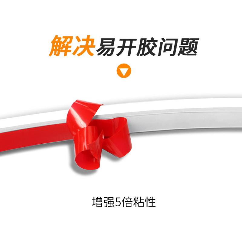 BJ商城🇹🇼引擎蓋燈條 氛圍燈 LED汽車貫穿日行燈 汽車啟動掃描貫穿式日行燈 機蓋氛圍燈  汽車LED燈條 導光條-細節圖8