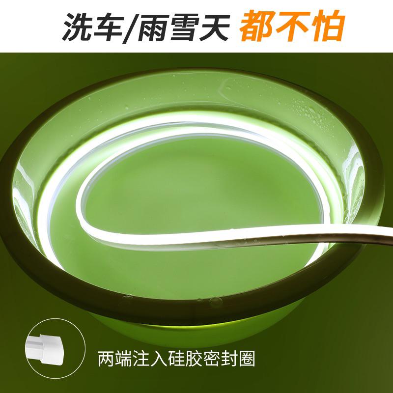 BJ商城🇹🇼引擎蓋燈條 氛圍燈 LED汽車貫穿日行燈 汽車啟動掃描貫穿式日行燈 機蓋氛圍燈  汽車LED燈條 導光條-細節圖9