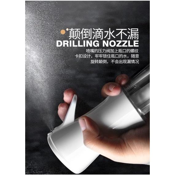 BJ商城🇹🇼高壓噴霧瓶 噴霧瓶 連續噴霧瓶 酒精噴瓶 酒精瓶 噴瓶 酒精噴霧瓶 噴霧器 酒精噴霧 高壓連續噴霧瓶 高壓噴-細節圖6