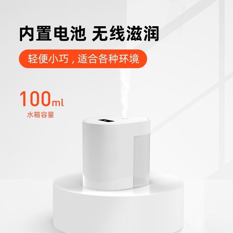 ［BJ商城］DQ115 智能感應噴霧器 可裝酒精 乾洗手 補水 自動感應 酒精噴霧機 噴霧器 防疫 消毒 免接觸-細節圖3