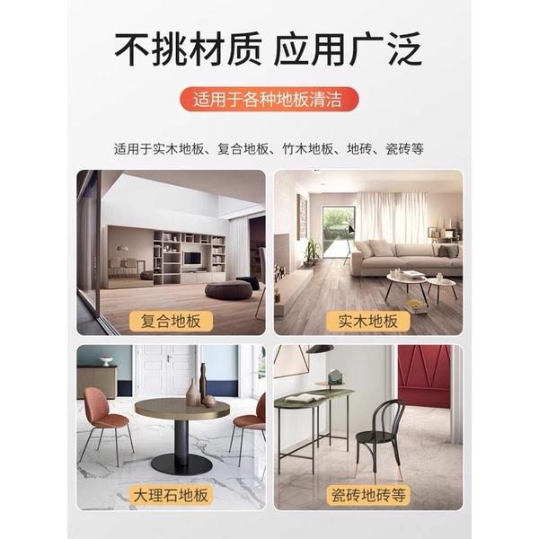 👍地板清潔劑 去汙清潔劑 地板清潔液 抑菌 多功能清潔劑 地板增亮 拖地 磁磚清潔劑 橙油精華 木地板 浴室 玻璃清潔劑-細節圖5
