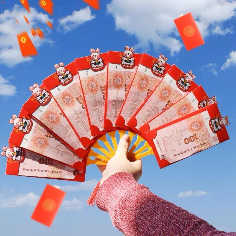 台灣現貨🇹🇼2023年最新兔年折疊紅包袋批髮創意利是封結婚禮6卡20卡位封儀式感紅包新年-細節圖2