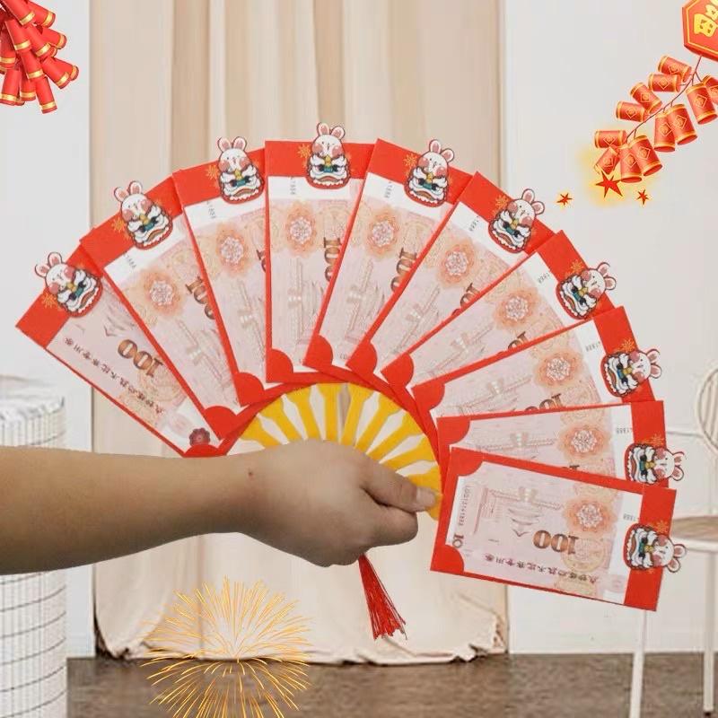 台灣現貨🇹🇼2023年最新兔年折疊紅包袋批髮創意利是封結婚禮6卡20卡位封儀式感紅包新年-細節圖3