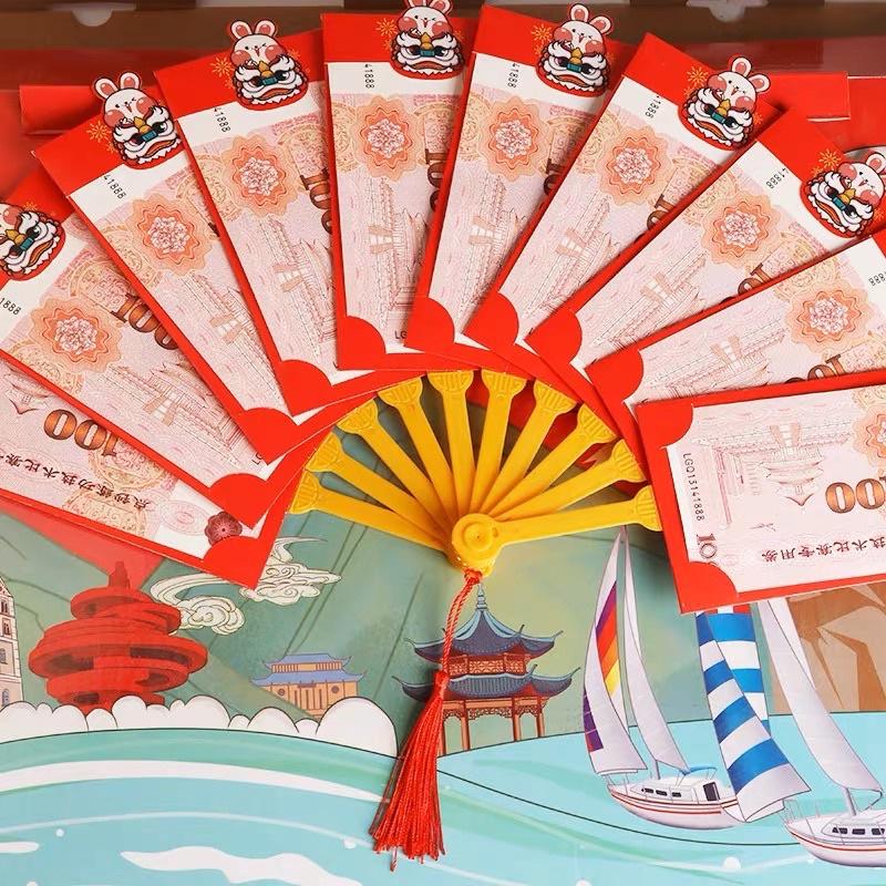 台灣現貨🇹🇼2023年最新兔年折疊紅包袋批髮創意利是封結婚禮6卡20卡位封儀式感紅包新年-細節圖4
