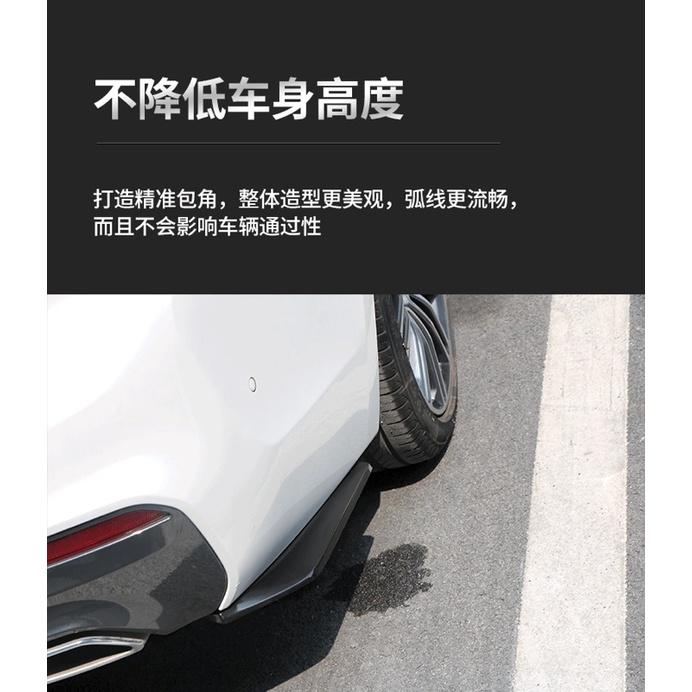 ［BJ商城］通用款後下巴 汽車後下巴定風翼 汽車防撞下巴 車用改裝 防撞後鏟 黑 碳纖維-細節圖3