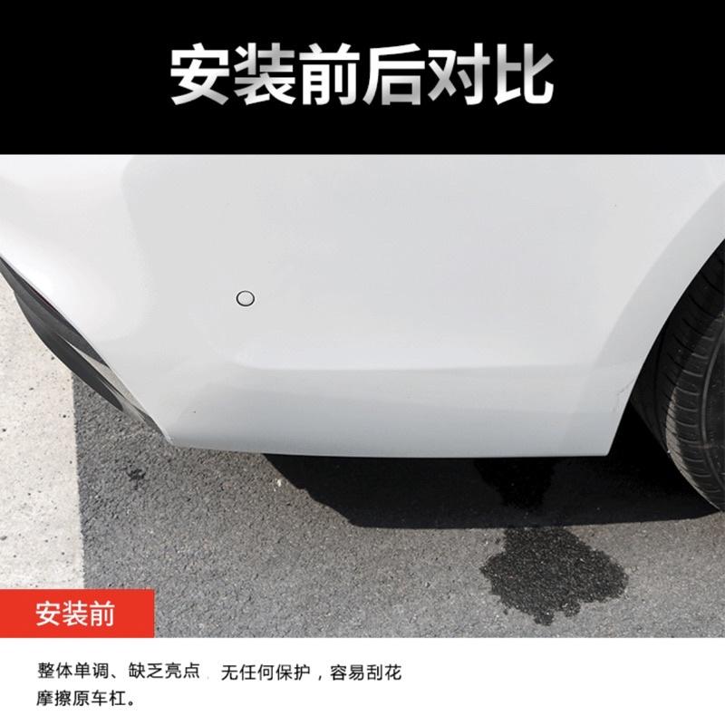 ［BJ商城］通用款後下巴 汽車後下巴定風翼 汽車防撞下巴 車用改裝 防撞後鏟 黑 碳纖維-細節圖7