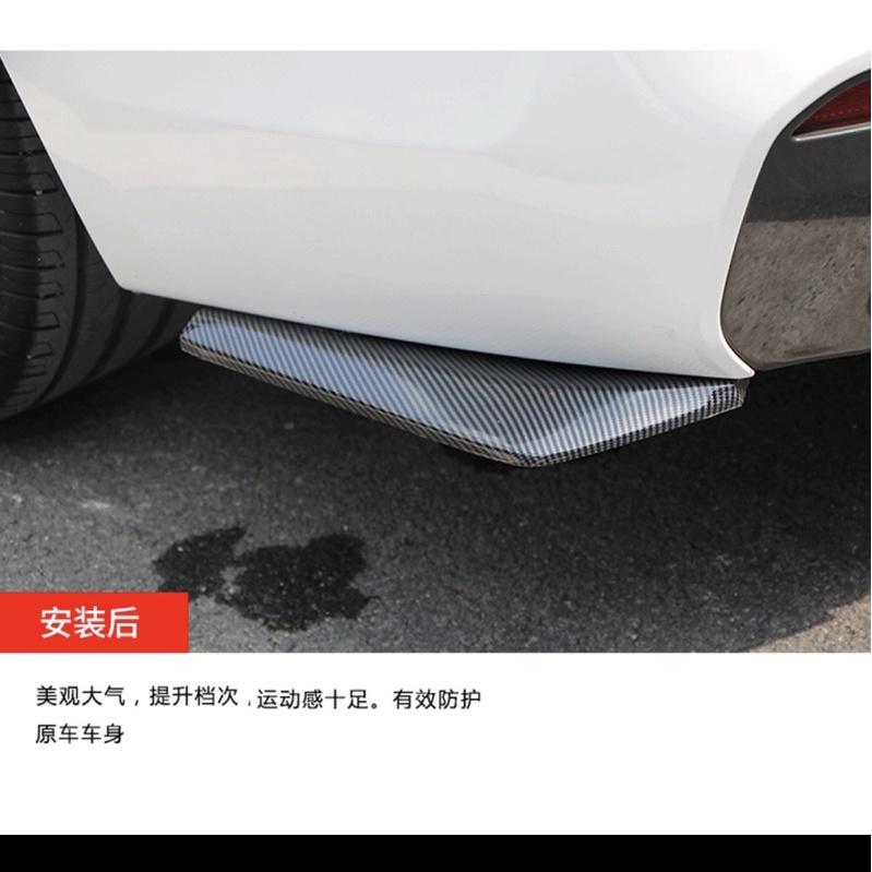 ［BJ商城］通用款後下巴 汽車後下巴定風翼 汽車防撞下巴 車用改裝 防撞後鏟 黑 碳纖維-細節圖8