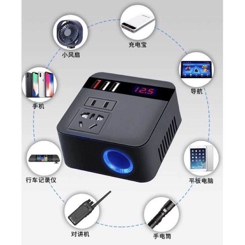 汽車 🇹🇼12V 轉110V 車載逆變器 車用 點煙器 電源轉換器 LED數顯 點煙器轉110V 車用 直流電-細節圖4