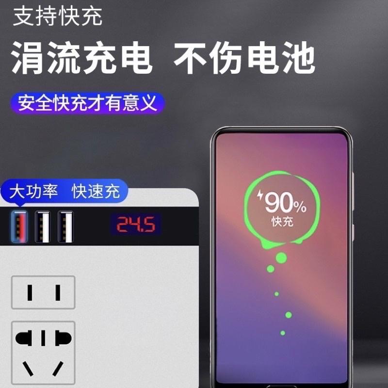 汽車 🇹🇼12V 轉110V 車載逆變器 車用 點煙器 電源轉換器 LED數顯 點煙器轉110V 車用 直流電-細節圖6