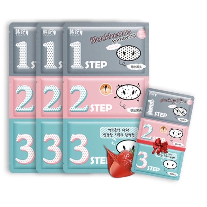 [BJ商城] 豬鼻鼻黑頭粉刺三步驟貼片 黑頭打擊妙鼻貼 粉刺貼 1入三步驟-細節圖2