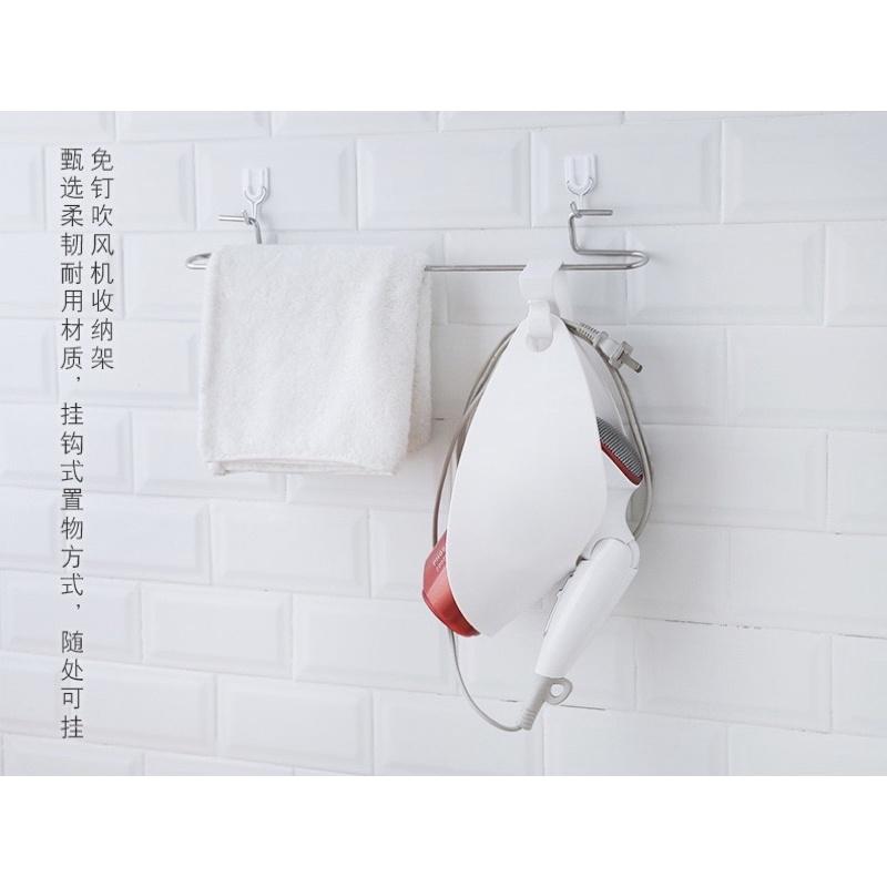 ［BJ商城］吹風機收納架 吹風機置架 吹風機置物架 衛浴收納 收納架 吹風機架 免鑽孔-細節圖2