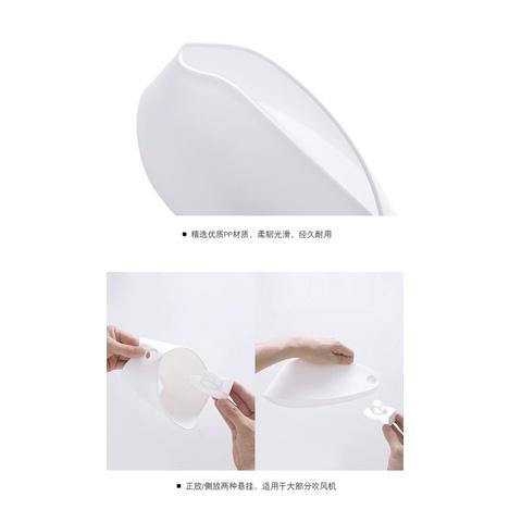 ［BJ商城］吹風機收納架 吹風機置架 吹風機置物架 衛浴收納 收納架 吹風機架 免鑽孔-細節圖4