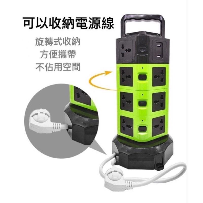 立式延長線 台灣專用插座 電腦延長線 插線板 延長線插座 電源延長線-細節圖3