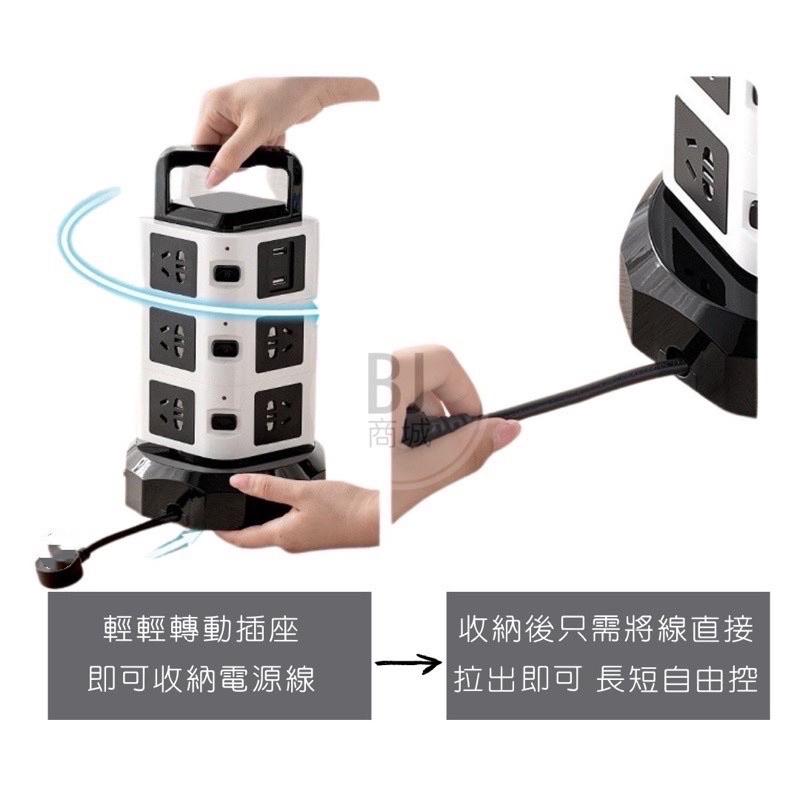 立式延長線 台灣專用插座 電腦延長線 插線板 延長線插座 電源延長線-細節圖4