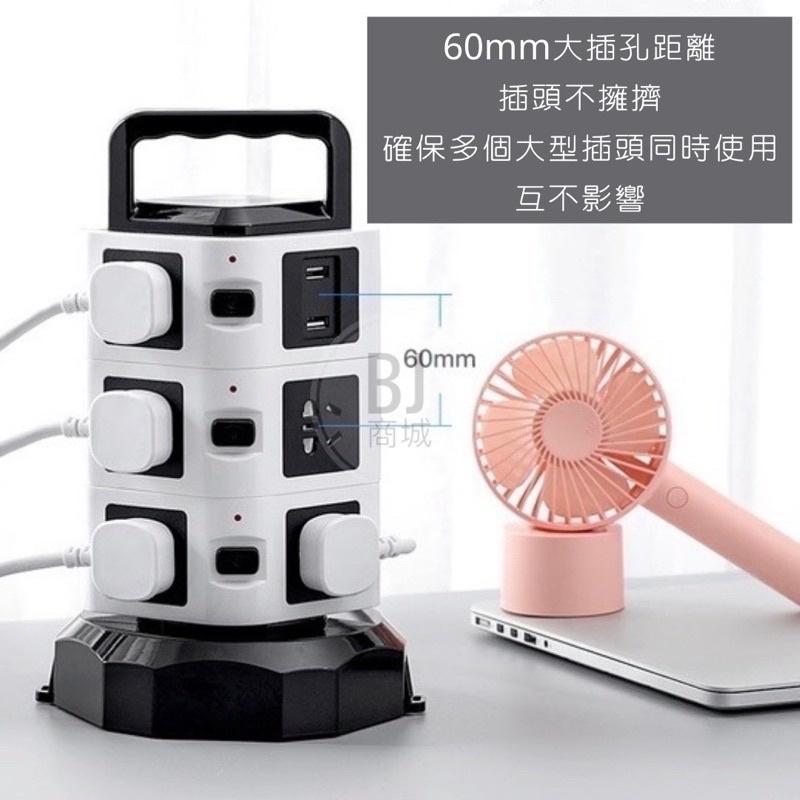 立式延長線 台灣專用插座 電腦延長線 插線板 延長線插座 電源延長線-細節圖5