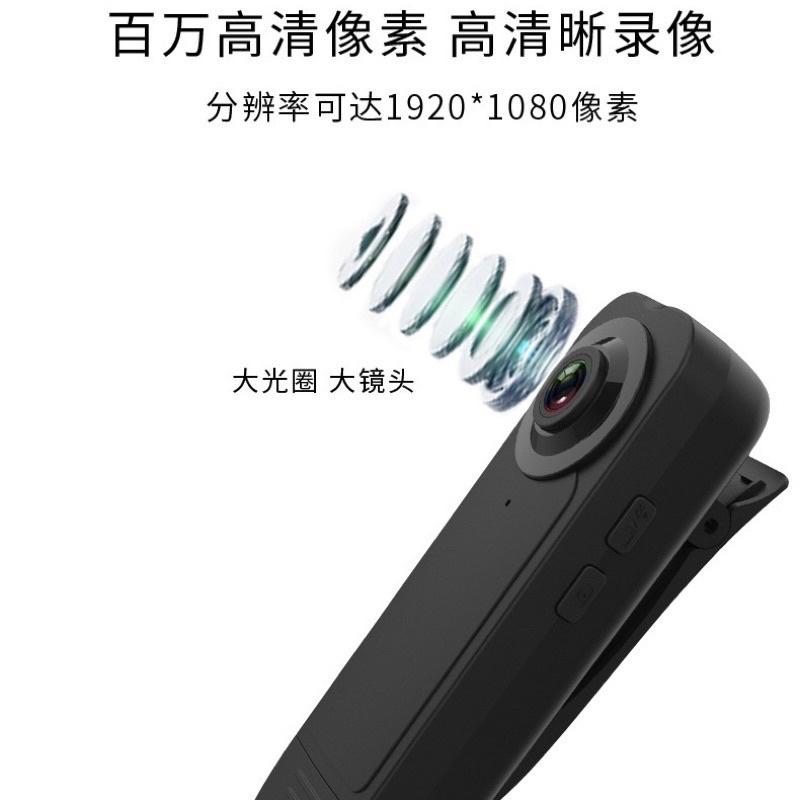 ［BJ商城］高清針孔攝影機  秘錄器支援 側錄器 監視器 微型攝影機 可錄音錄影 存證 循環錄影 密錄器 攝影機-細節圖4